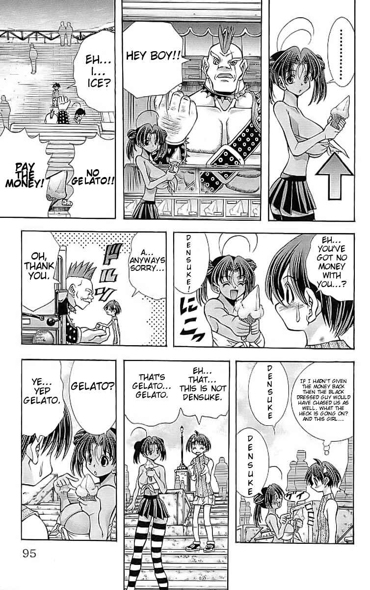 Page 11 Chapter 111 Eiken