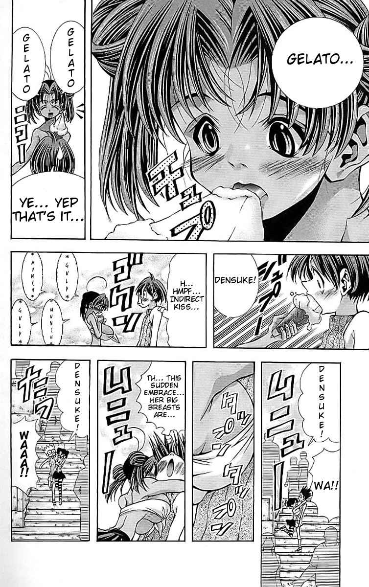 Page 12 Chapter 111 Eiken