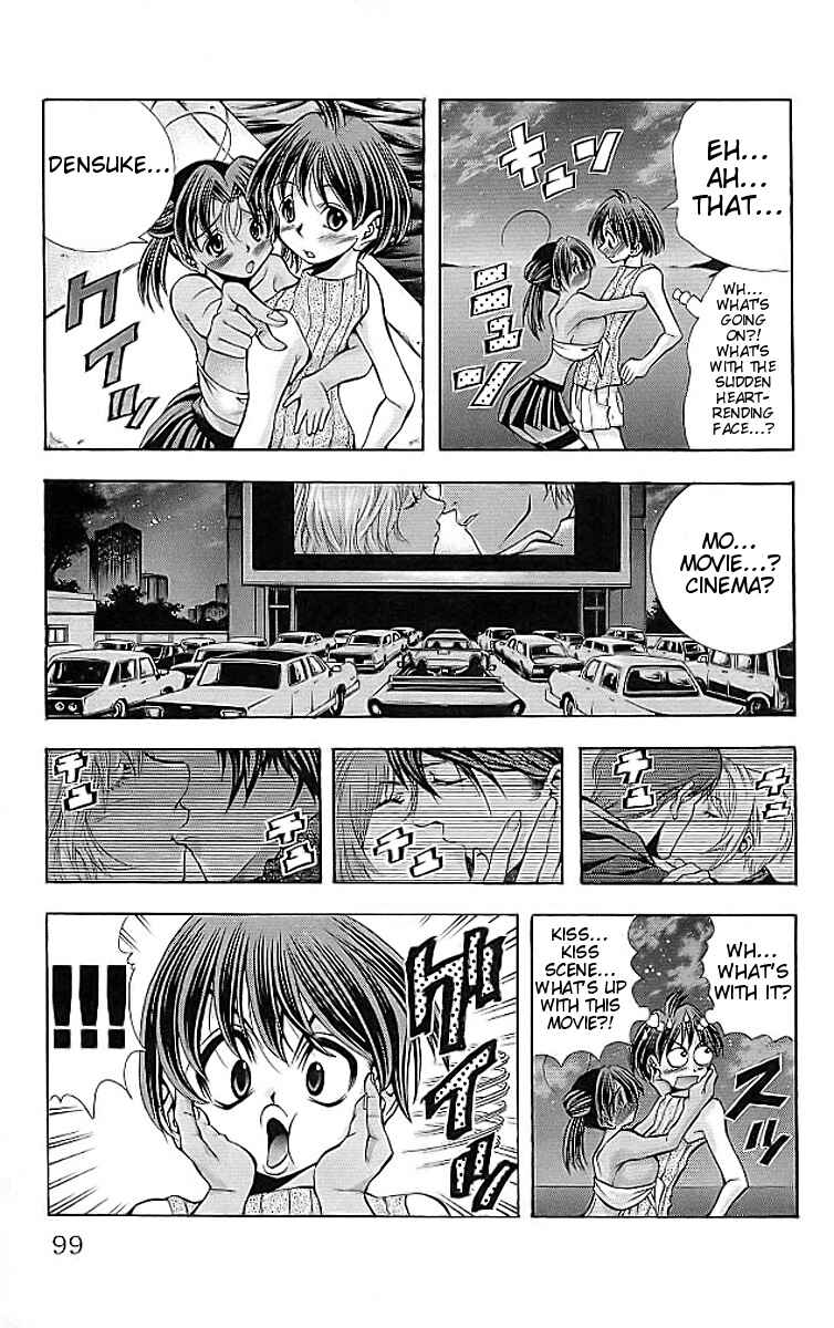 Page 15 Chapter 111 Eiken
