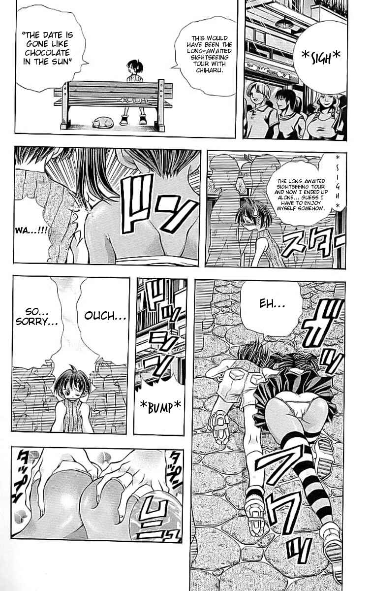 Page 4 Chapter 111 Eiken
