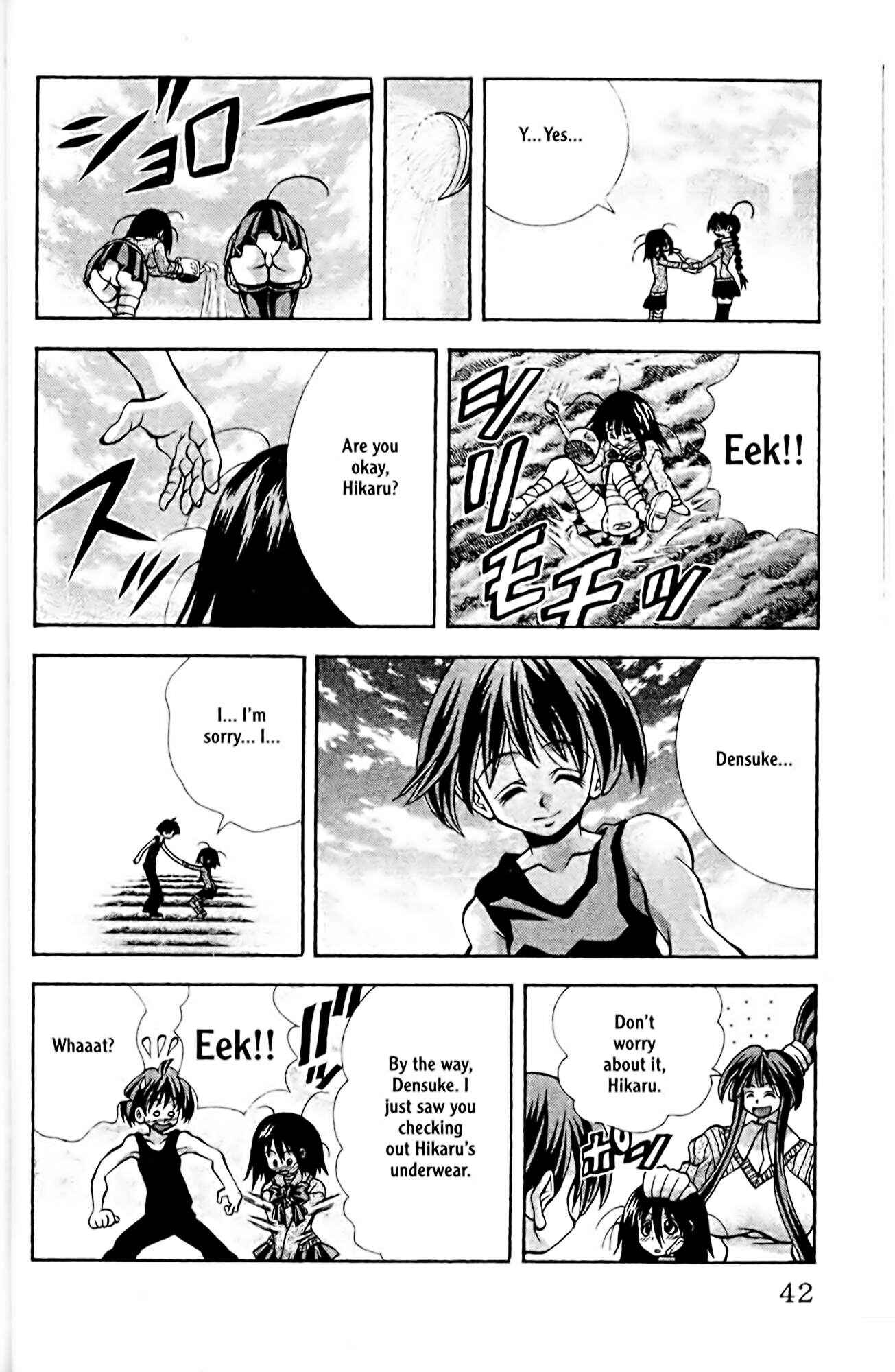 Page 18 Chapter 81 Eiken