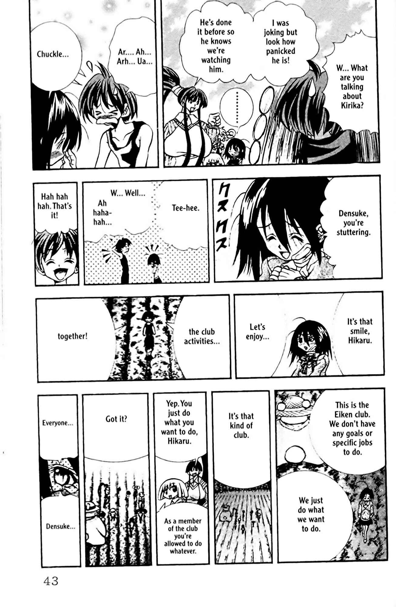 Page 19 Chapter 81 Eiken