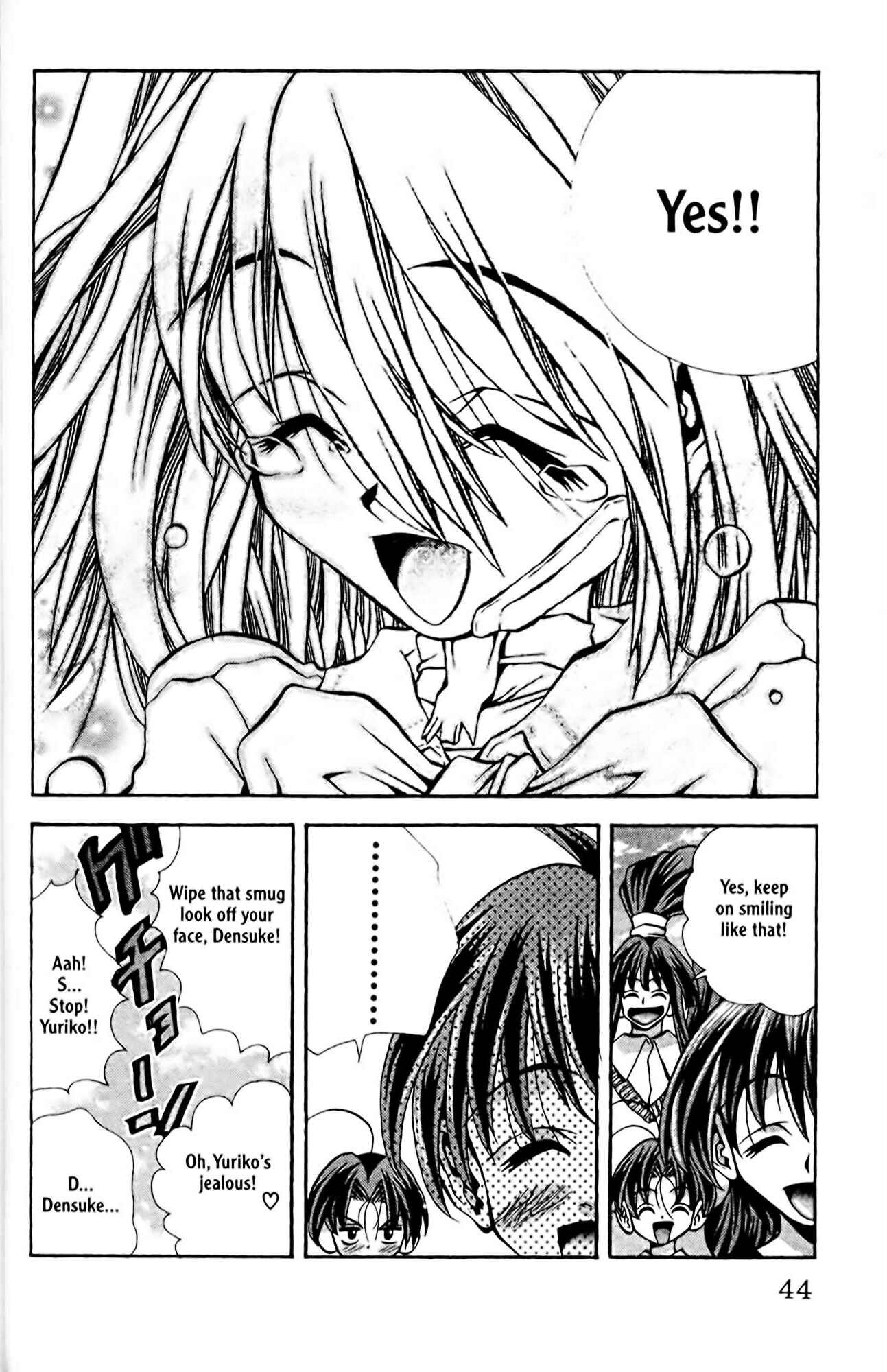 Page 20 Chapter 81 Eiken