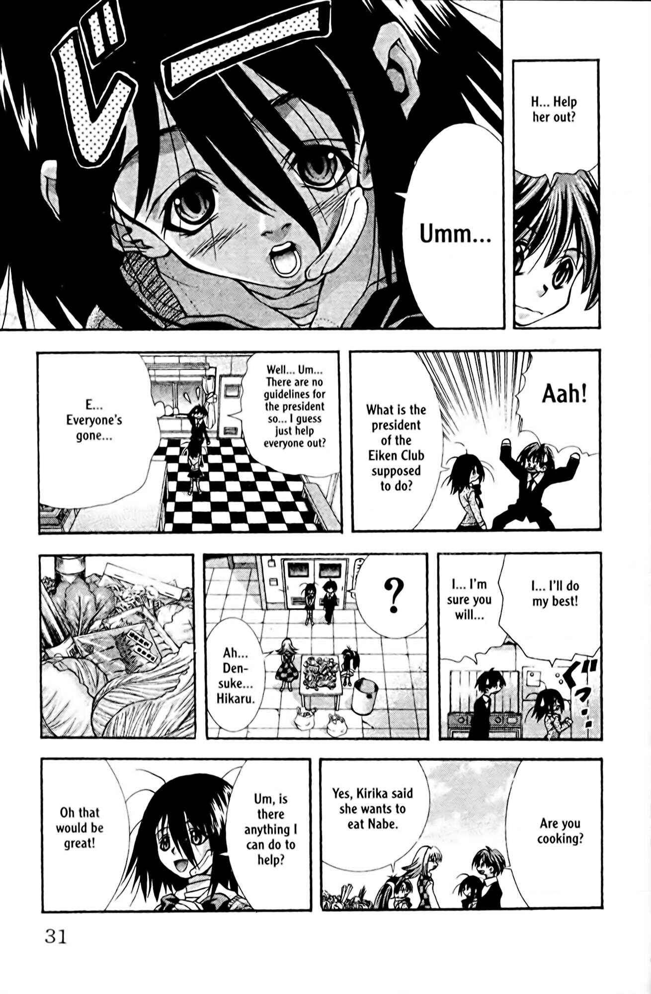 Page 7 Chapter 81 Eiken