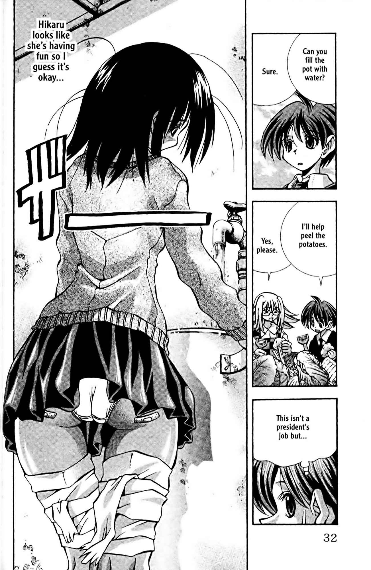 Page 8 Chapter 81 Eiken