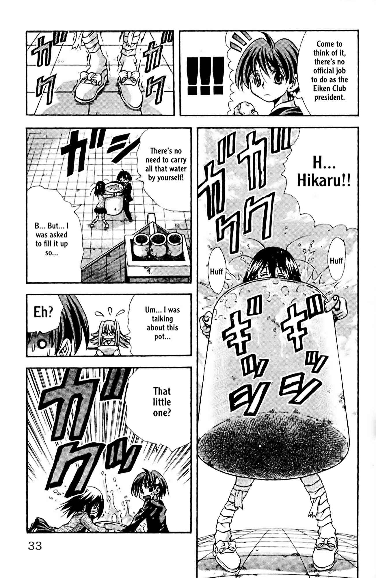 Page 9 Chapter 81 Eiken