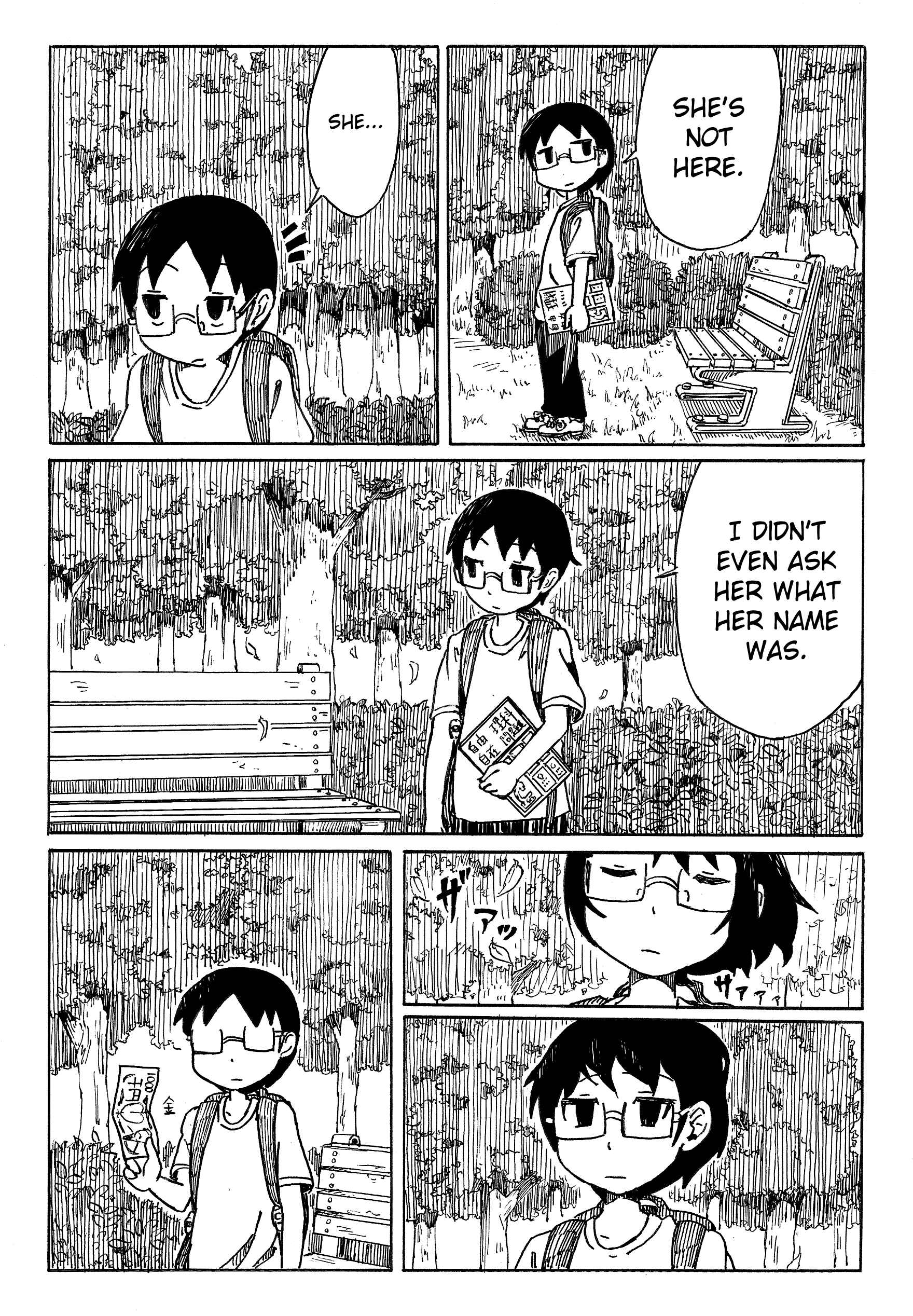 Page 11 Chapter 1 Are You A Cat?