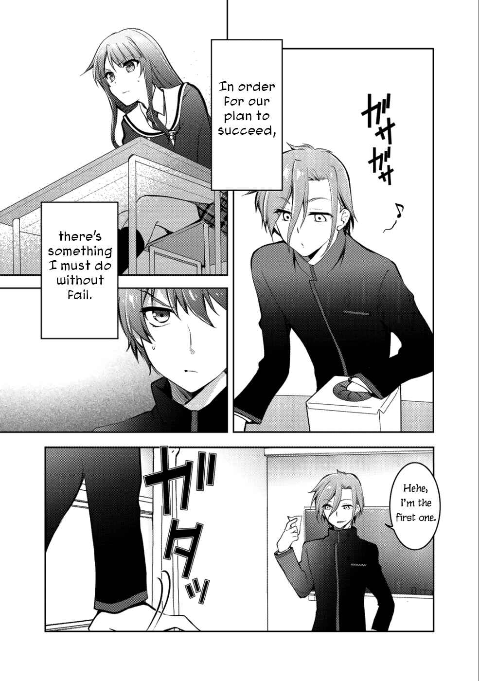 Page 11 Chapter 4 Shousetsu Toukou Saito o Riyou Shite Itara, Kurasu no Bishoujo ga Dokusha datta