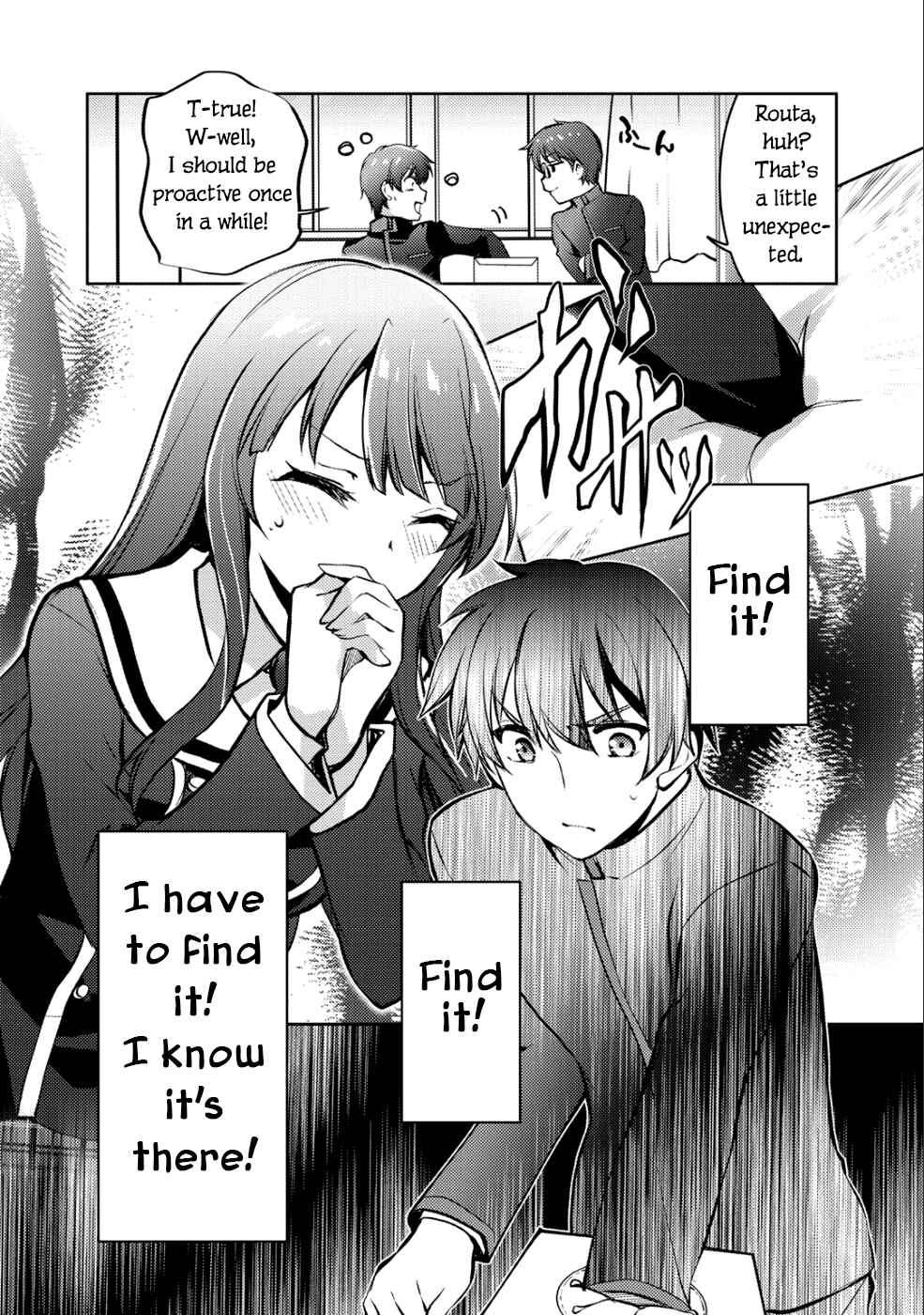 Page 13 Chapter 4 Shousetsu Toukou Saito o Riyou Shite Itara, Kurasu no Bishoujo ga Dokusha datta