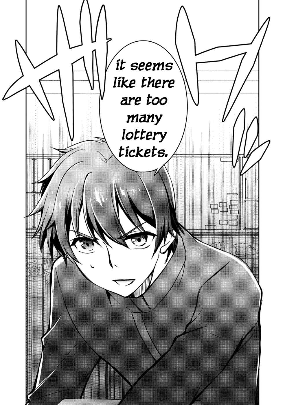 Page 16 Chapter 4 Shousetsu Toukou Saito o Riyou Shite Itara, Kurasu no Bishoujo ga Dokusha datta