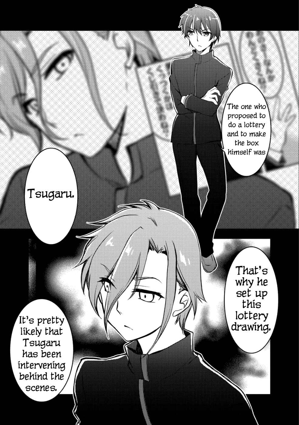 Page 22 Chapter 4 Shousetsu Toukou Saito o Riyou Shite Itara, Kurasu no Bishoujo ga Dokusha datta
