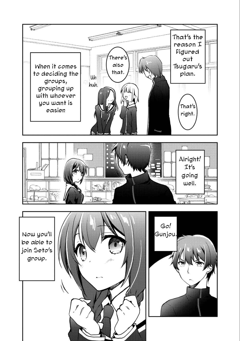 Page 29 Chapter 4 Shousetsu Toukou Saito o Riyou Shite Itara, Kurasu no Bishoujo ga Dokusha datta