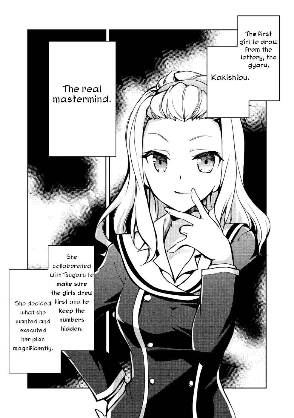 Page 31 Chapter 4 Shousetsu Toukou Saito o Riyou Shite Itara, Kurasu no Bishoujo ga Dokusha datta