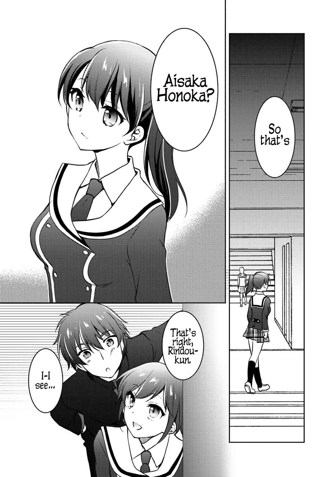 Page 13 Chapter 9.1 Shousetsu Toukou Saito o Riyou Shite Itara, Kurasu no Bishoujo ga Dokusha datta