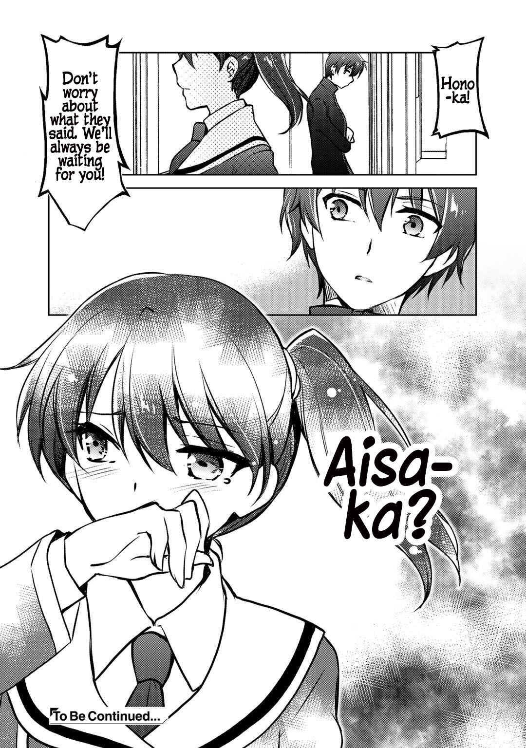 Page 20 Chapter 9.1 Shousetsu Toukou Saito o Riyou Shite Itara, Kurasu no Bishoujo ga Dokusha datta