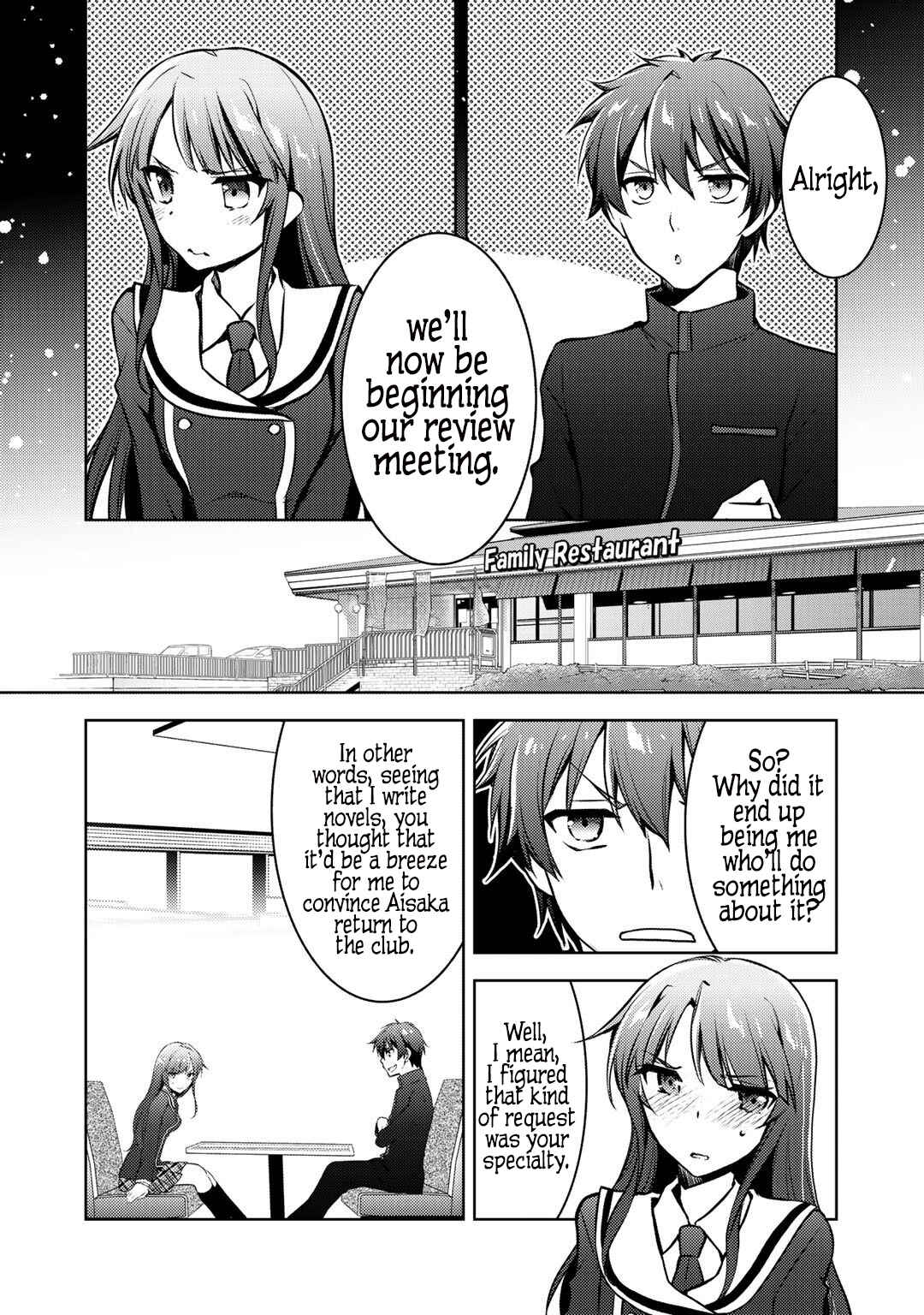 Page 3 Chapter 9.1 Shousetsu Toukou Saito o Riyou Shite Itara, Kurasu no Bishoujo ga Dokusha datta