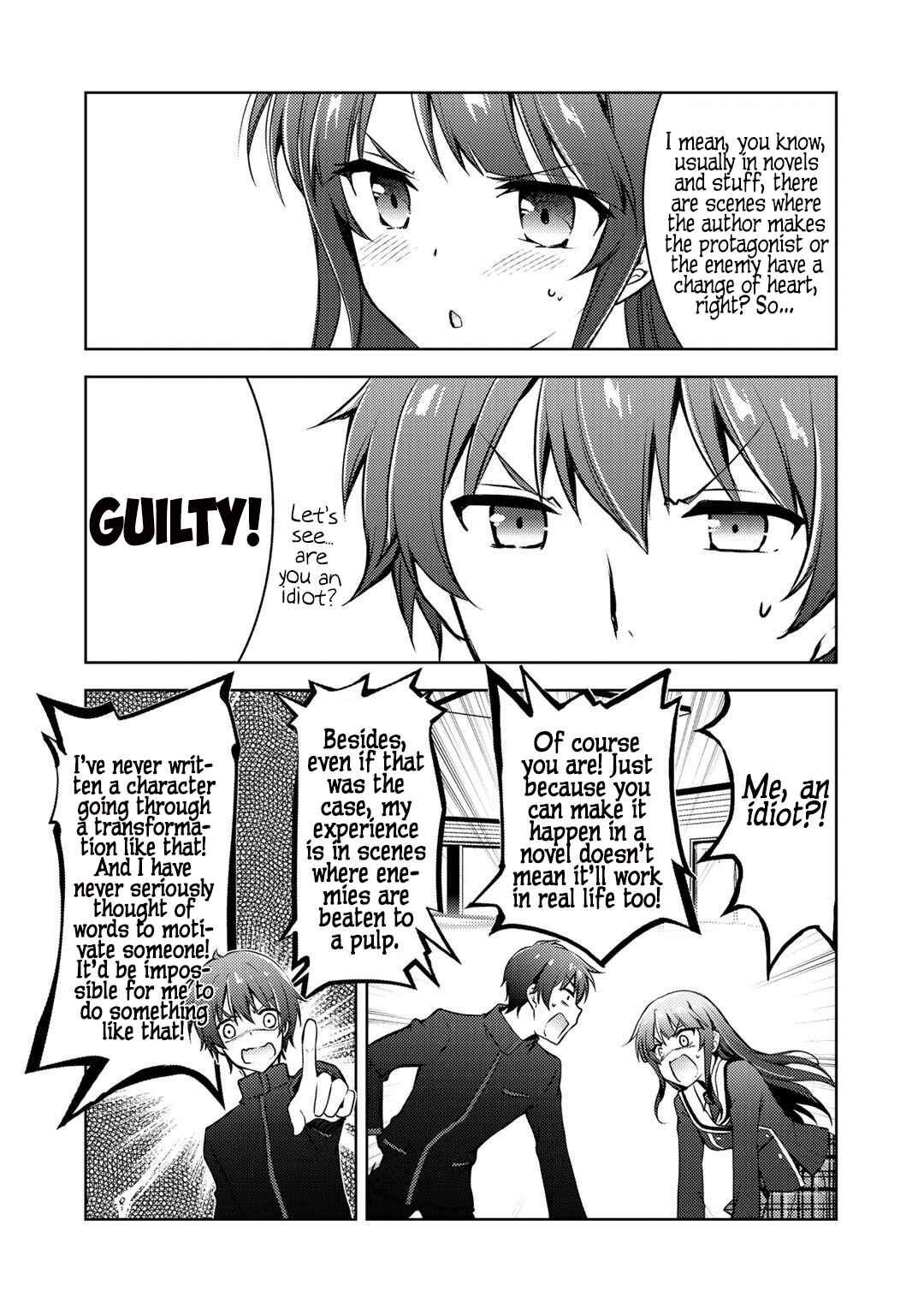 Page 4 Chapter 9.1 Shousetsu Toukou Saito o Riyou Shite Itara, Kurasu no Bishoujo ga Dokusha datta
