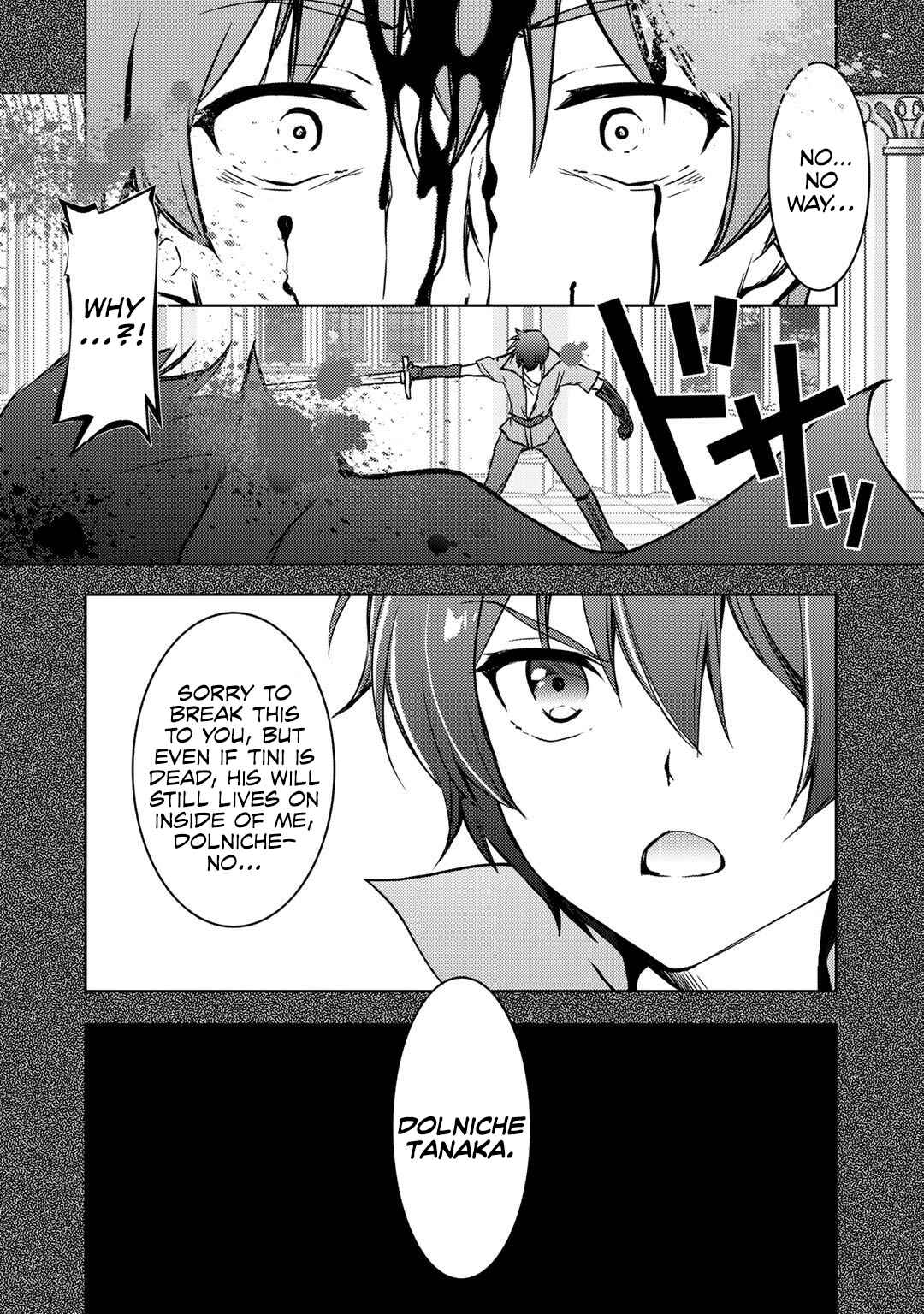 Page 13 Chapter 7 Shousetsu Toukou Saito o Riyou Shite Itara, Kurasu no Bishoujo ga Dokusha datta