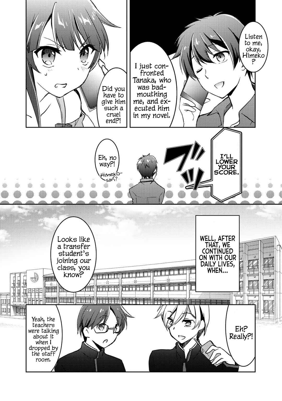 Page 15 Chapter 7 Shousetsu Toukou Saito o Riyou Shite Itara, Kurasu no Bishoujo ga Dokusha datta