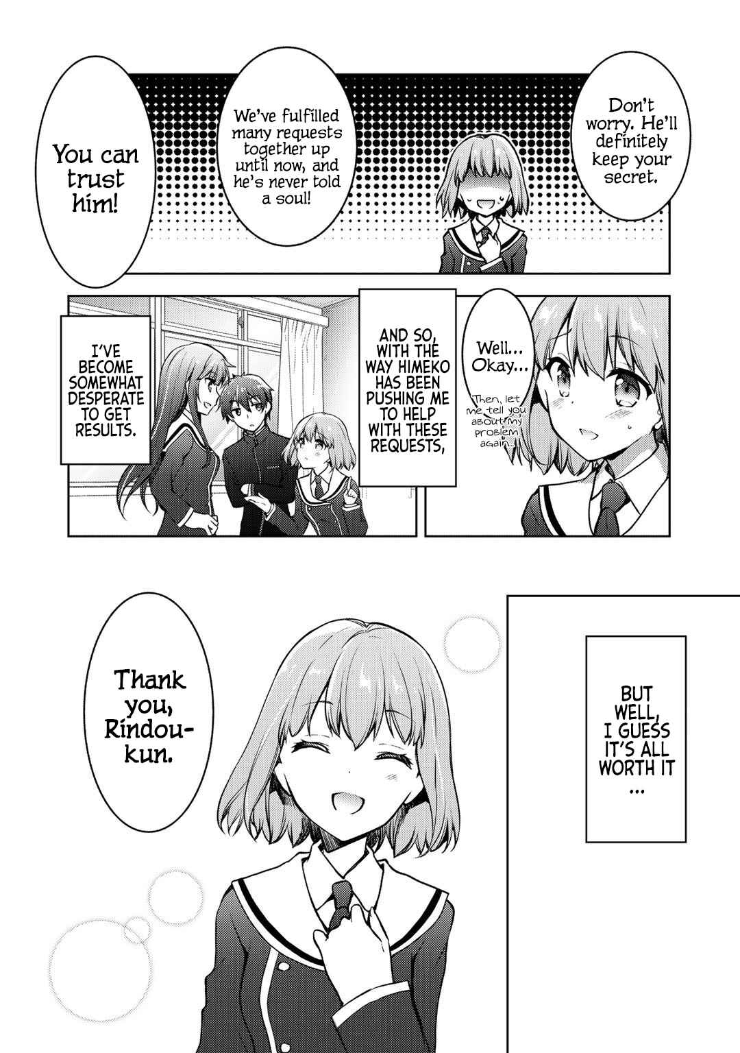 Page 3 Chapter 7 Shousetsu Toukou Saito o Riyou Shite Itara, Kurasu no Bishoujo ga Dokusha datta