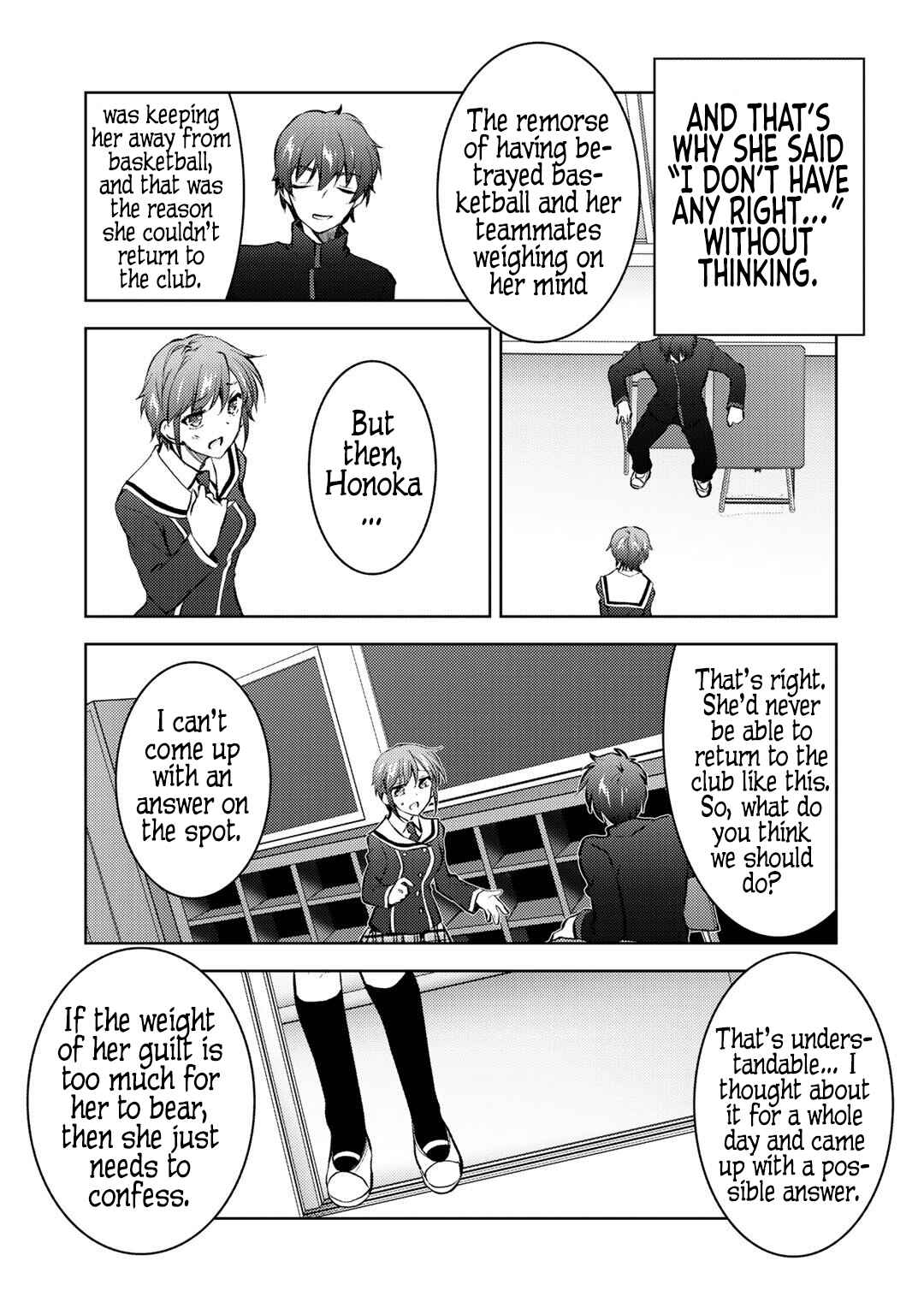Page 22 Chapter 10 Shousetsu Toukou Saito o Riyou Shite Itara, Kurasu no Bishoujo ga Dokusha datta