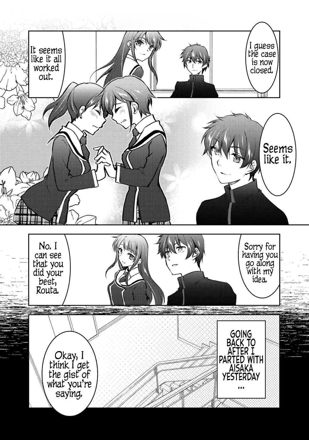 Page 25 Chapter 10 Shousetsu Toukou Saito o Riyou Shite Itara, Kurasu no Bishoujo ga Dokusha datta