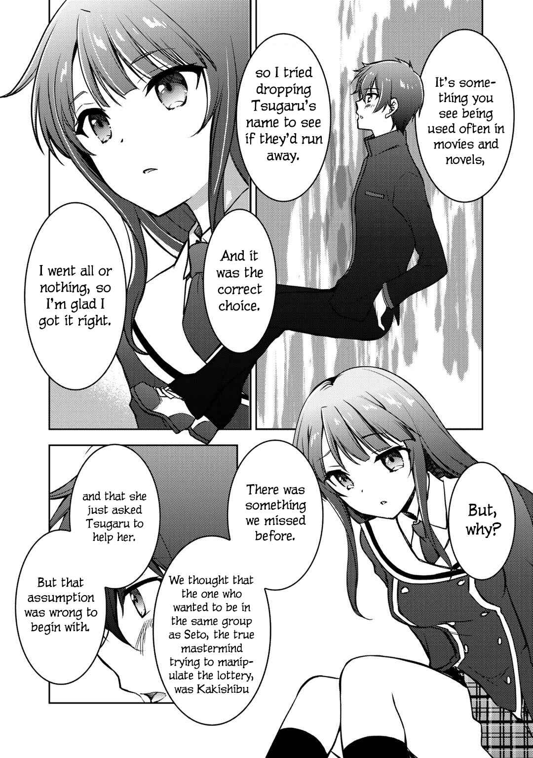Page 15 Chapter 6 Shousetsu Toukou Saito o Riyou Shite Itara, Kurasu no Bishoujo ga Dokusha datta