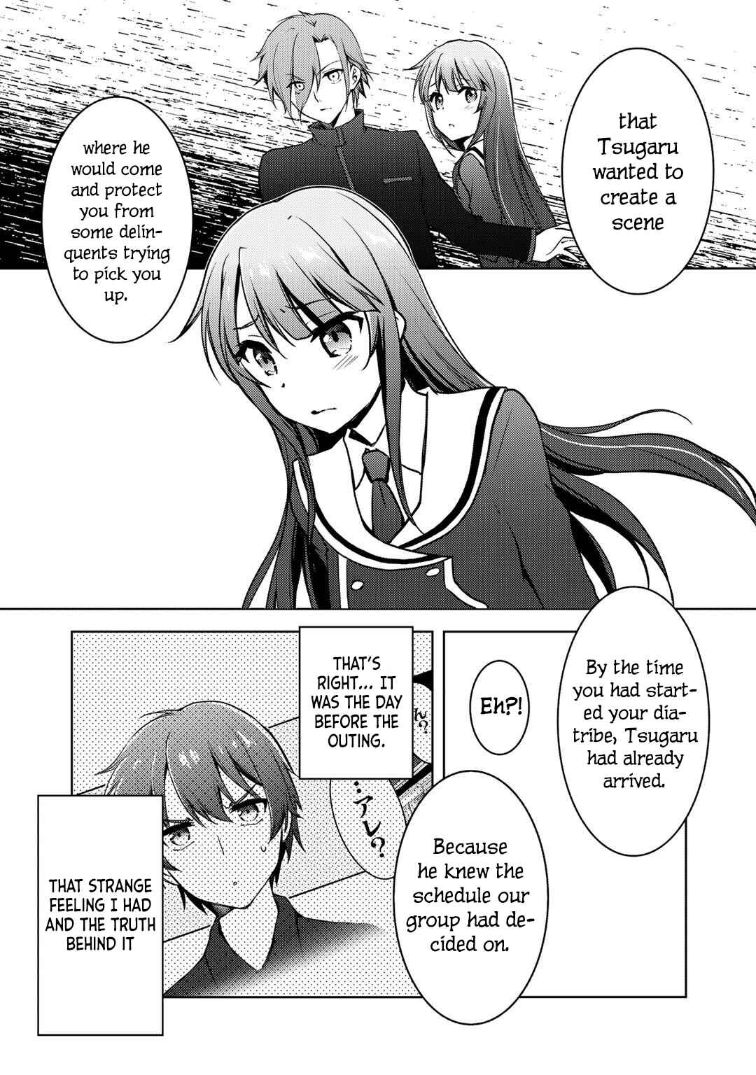 Page 22 Chapter 6 Shousetsu Toukou Saito o Riyou Shite Itara, Kurasu no Bishoujo ga Dokusha datta
