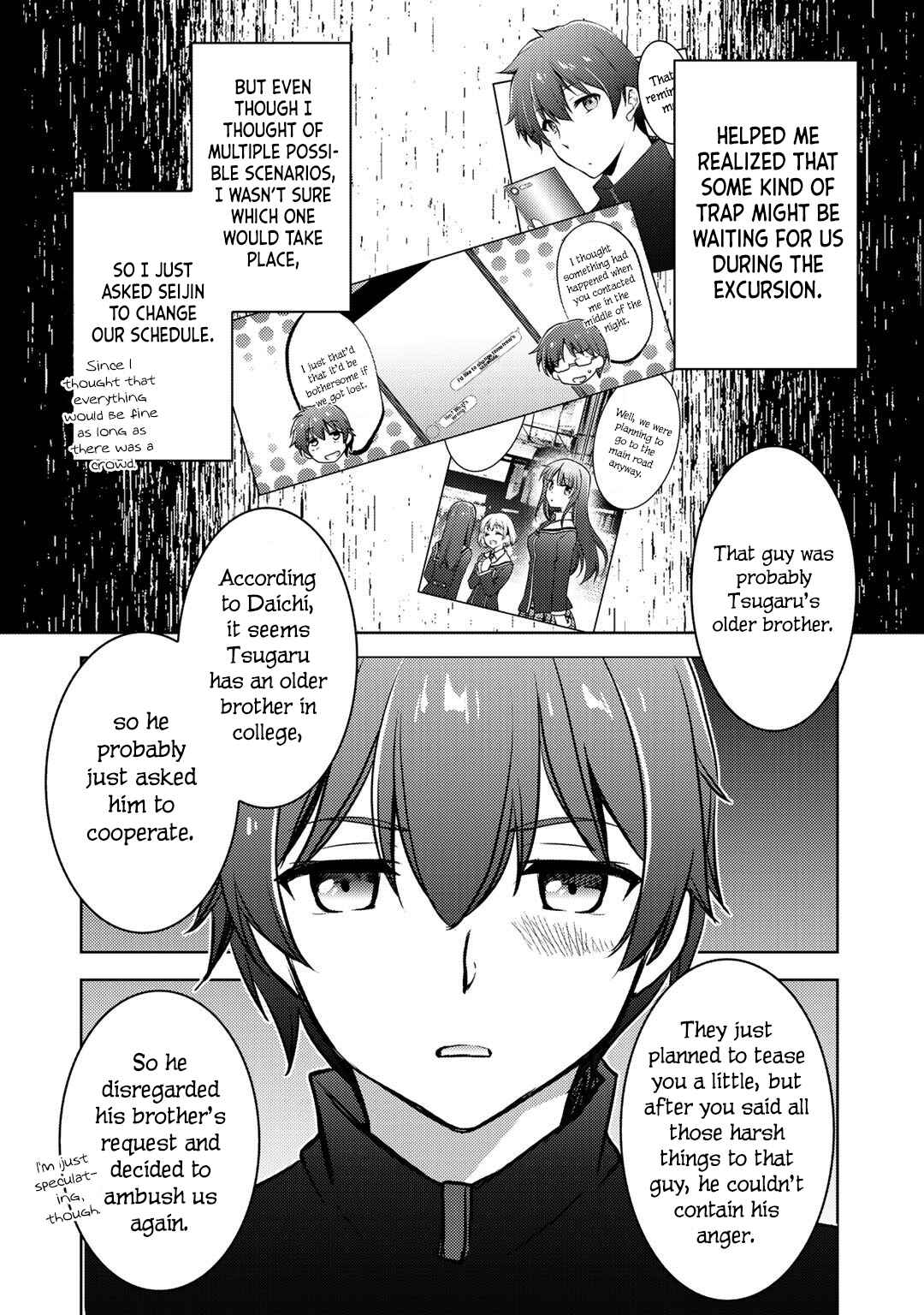 Page 23 Chapter 6 Shousetsu Toukou Saito o Riyou Shite Itara, Kurasu no Bishoujo ga Dokusha datta