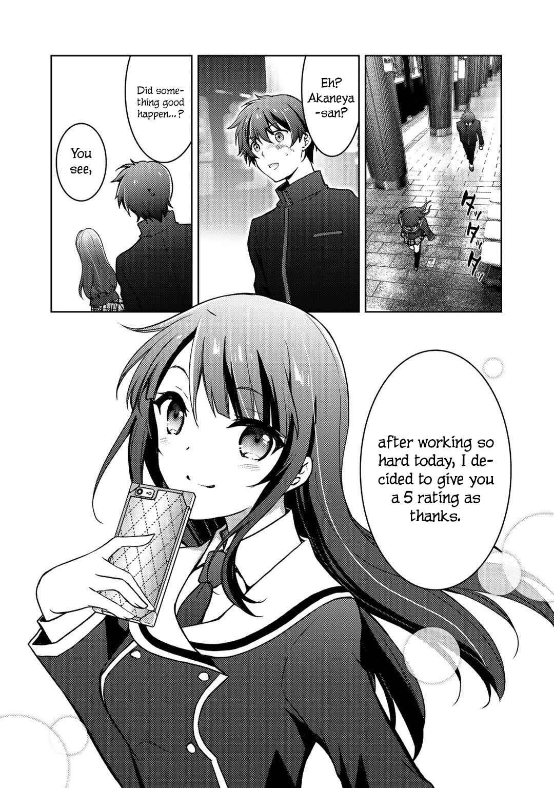 Page 35 Chapter 6 Shousetsu Toukou Saito o Riyou Shite Itara, Kurasu no Bishoujo ga Dokusha datta
