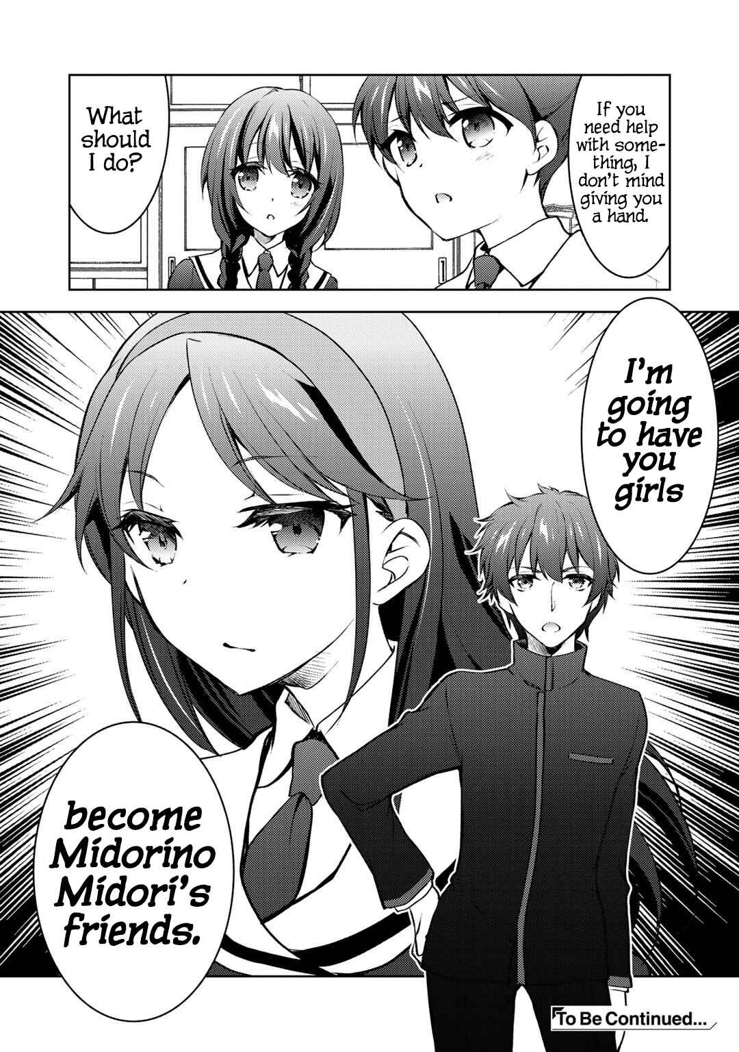 Page 27 Chapter 11 Shousetsu Toukou Saito o Riyou Shite Itara, Kurasu no Bishoujo ga Dokusha datta