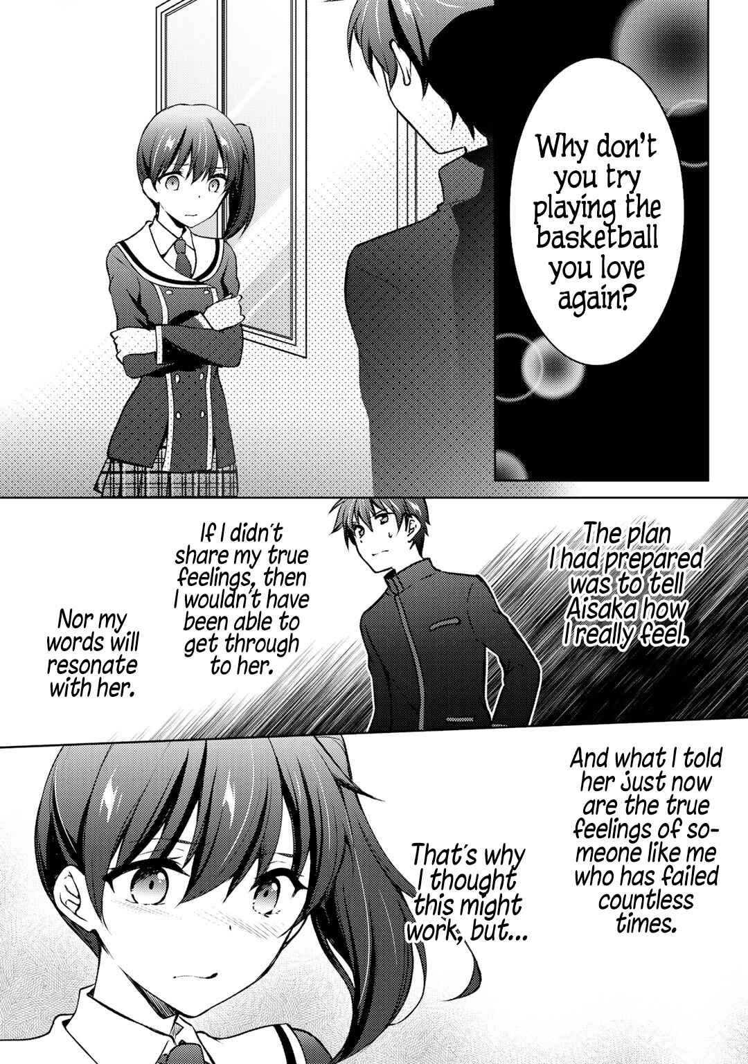 Page 14 Chapter 9.2 Shousetsu Toukou Saito o Riyou Shite Itara, Kurasu no Bishoujo ga Dokusha datta
