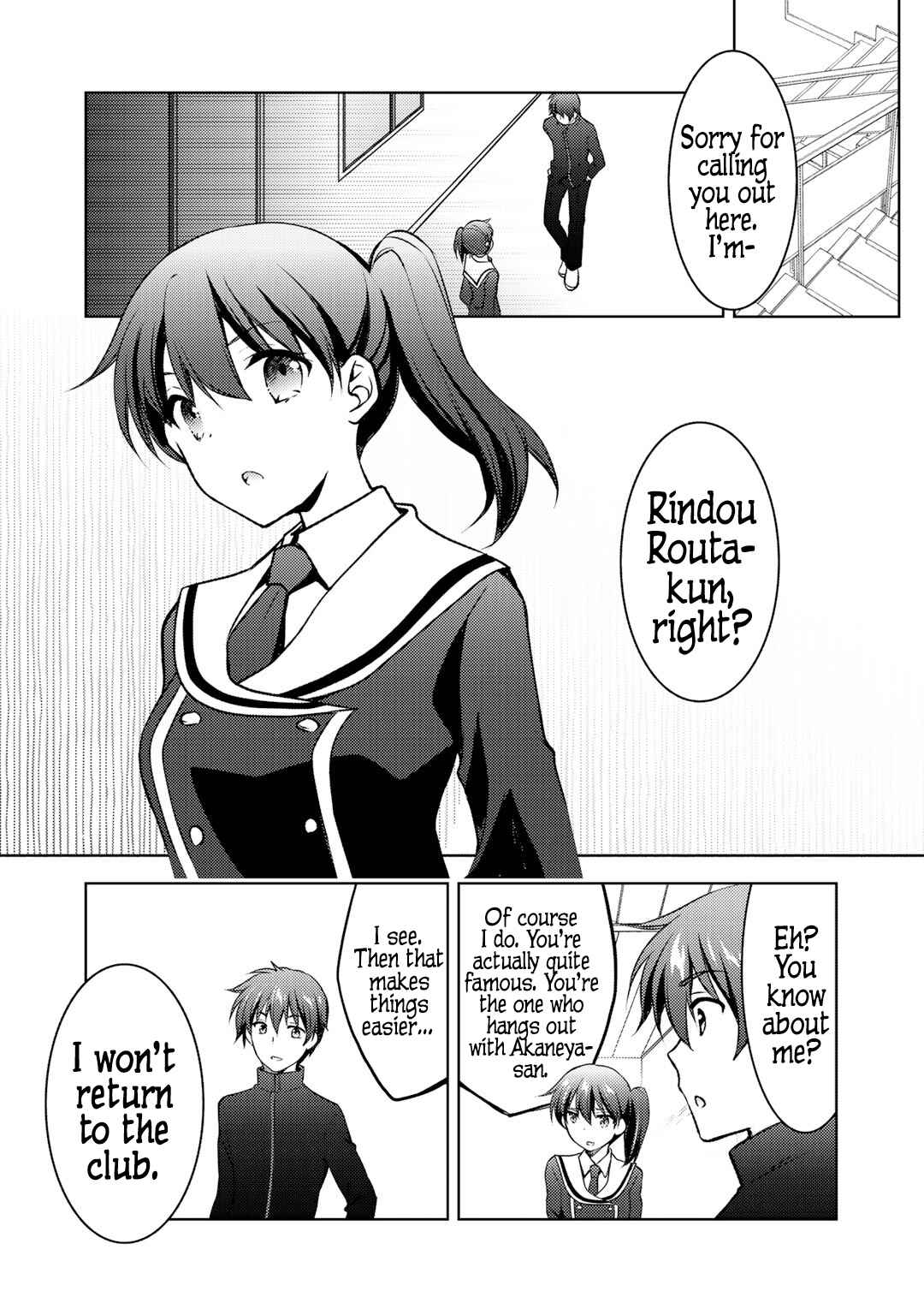 Page 5 Chapter 9.2 Shousetsu Toukou Saito o Riyou Shite Itara, Kurasu no Bishoujo ga Dokusha datta
