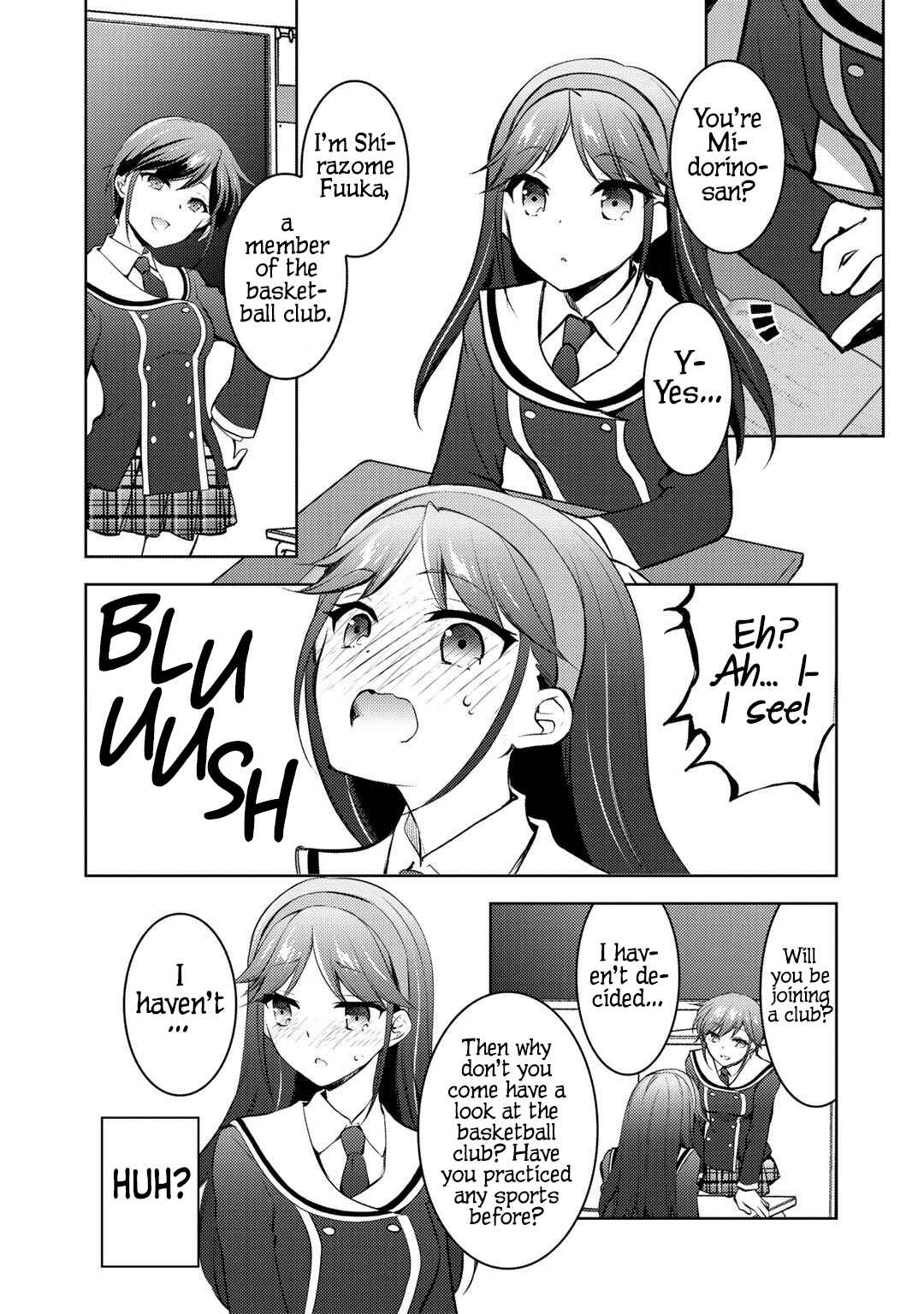 Page 15 Chapter 12 Shousetsu Toukou Saito o Riyou Shite Itara, Kurasu no Bishoujo ga Dokusha datta