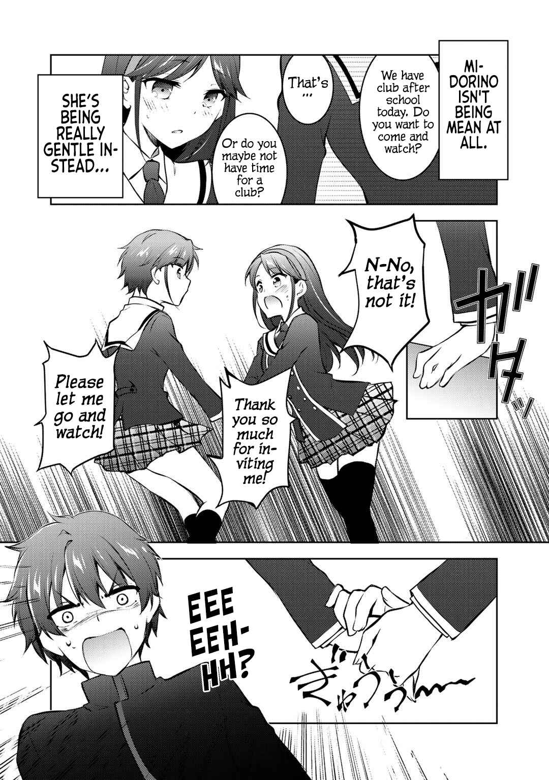 Page 16 Chapter 12 Shousetsu Toukou Saito o Riyou Shite Itara, Kurasu no Bishoujo ga Dokusha datta