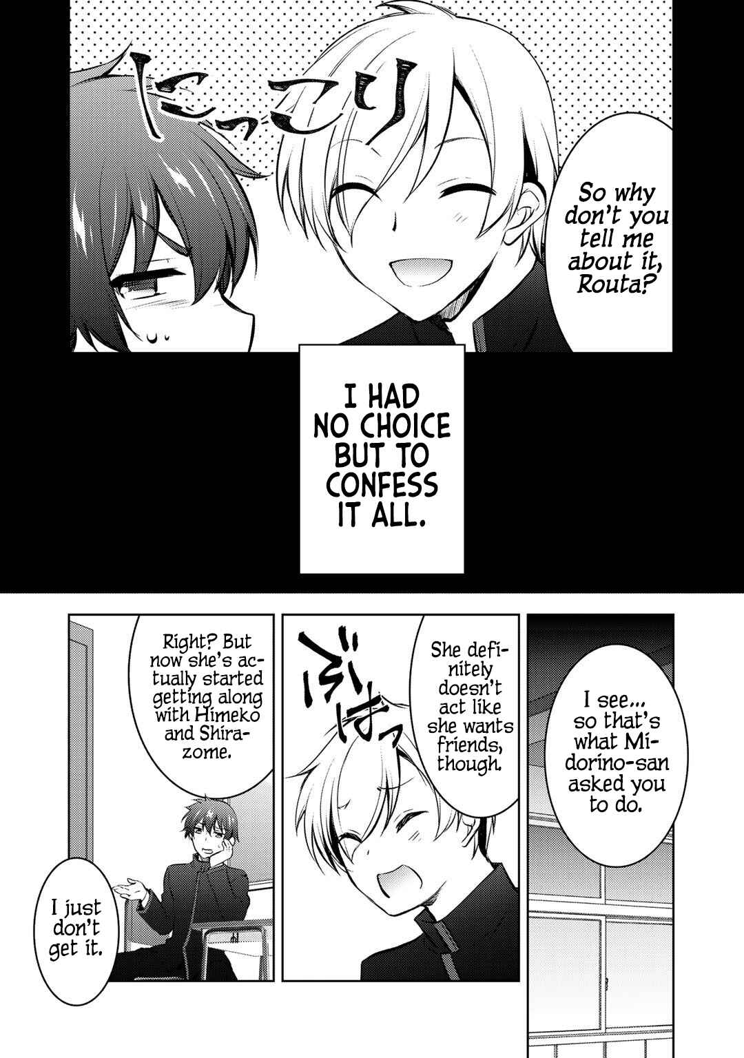 Page 20 Chapter 12 Shousetsu Toukou Saito o Riyou Shite Itara, Kurasu no Bishoujo ga Dokusha datta