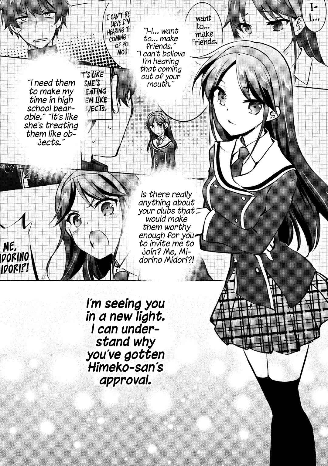 Page 25 Chapter 12 Shousetsu Toukou Saito o Riyou Shite Itara, Kurasu no Bishoujo ga Dokusha datta