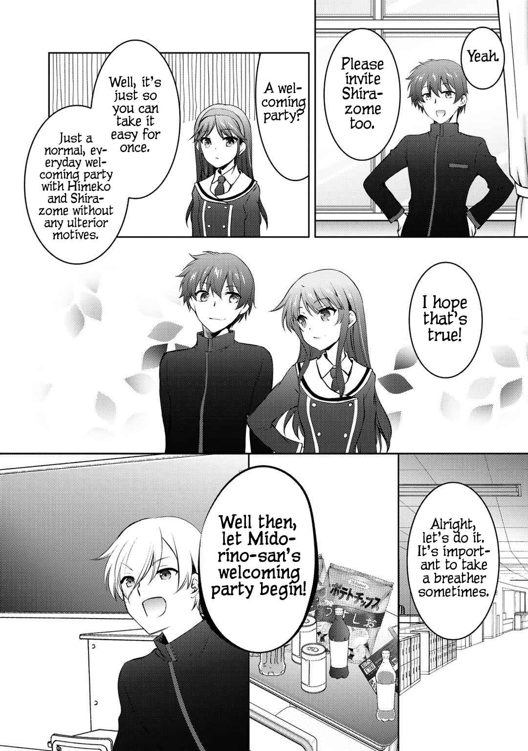 Page 27 Chapter 12 Shousetsu Toukou Saito o Riyou Shite Itara, Kurasu no Bishoujo ga Dokusha datta