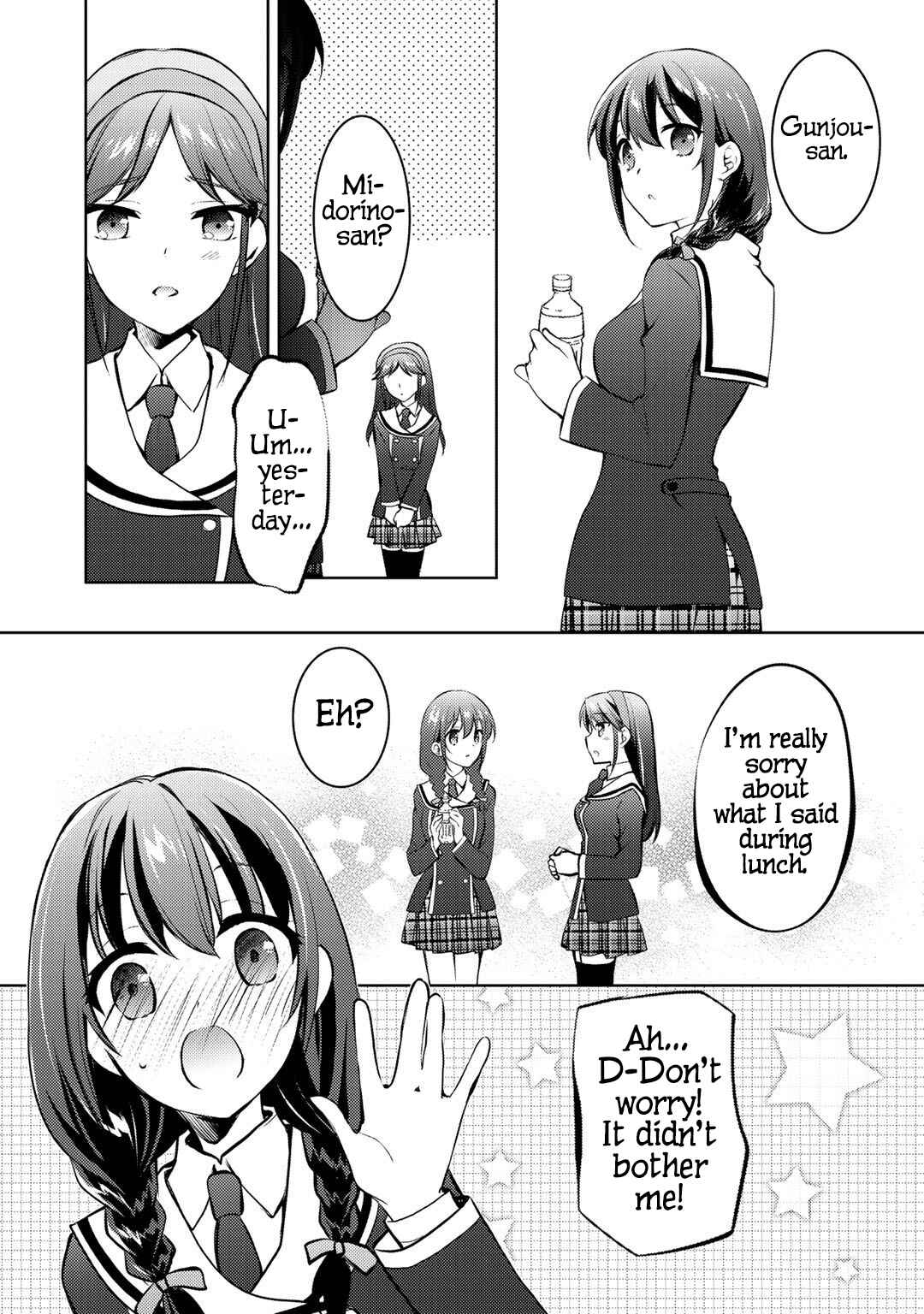 Page 29 Chapter 12 Shousetsu Toukou Saito o Riyou Shite Itara, Kurasu no Bishoujo ga Dokusha datta