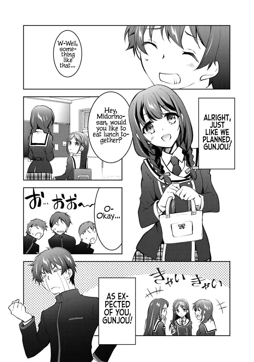 Page 4 Chapter 12 Shousetsu Toukou Saito o Riyou Shite Itara, Kurasu no Bishoujo ga Dokusha datta