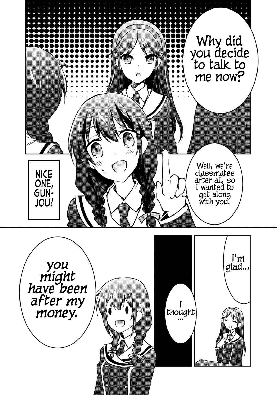 Page 6 Chapter 12 Shousetsu Toukou Saito o Riyou Shite Itara, Kurasu no Bishoujo ga Dokusha datta