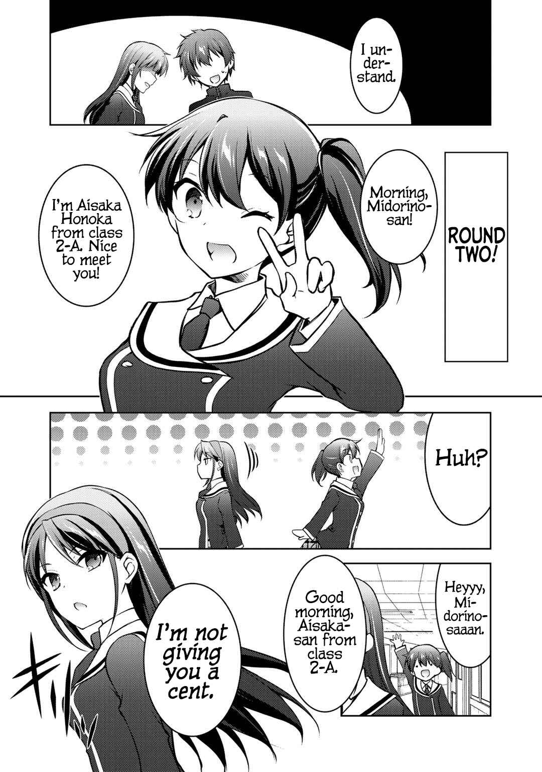 Page 8 Chapter 12 Shousetsu Toukou Saito o Riyou Shite Itara, Kurasu no Bishoujo ga Dokusha datta