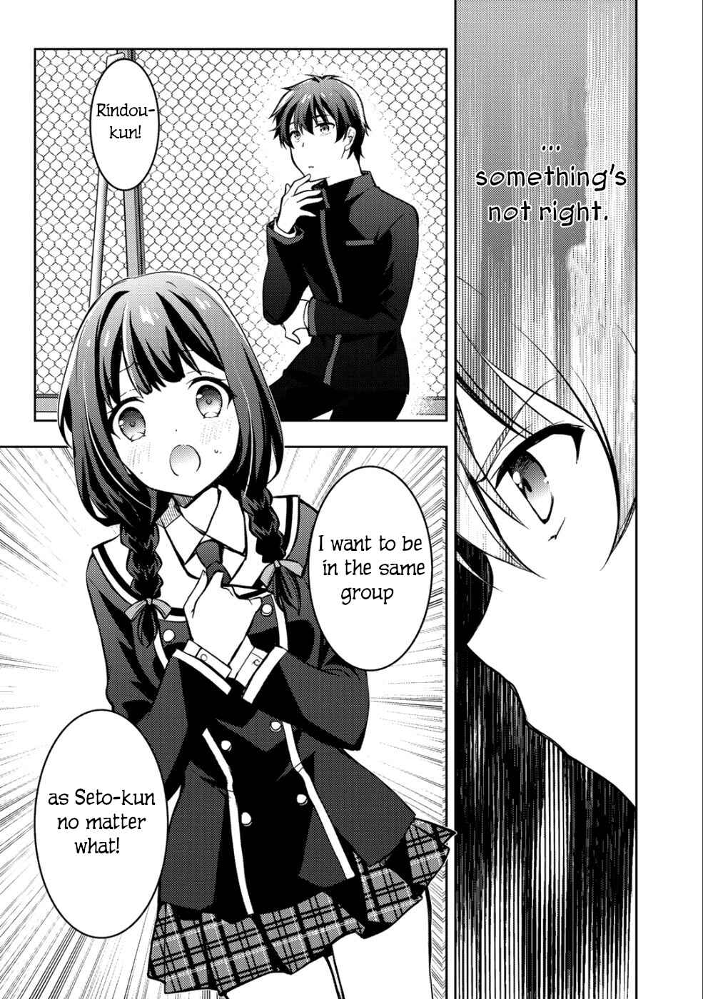 Page 12 Chapter 3 Shousetsu Toukou Saito o Riyou Shite Itara, Kurasu no Bishoujo ga Dokusha datta