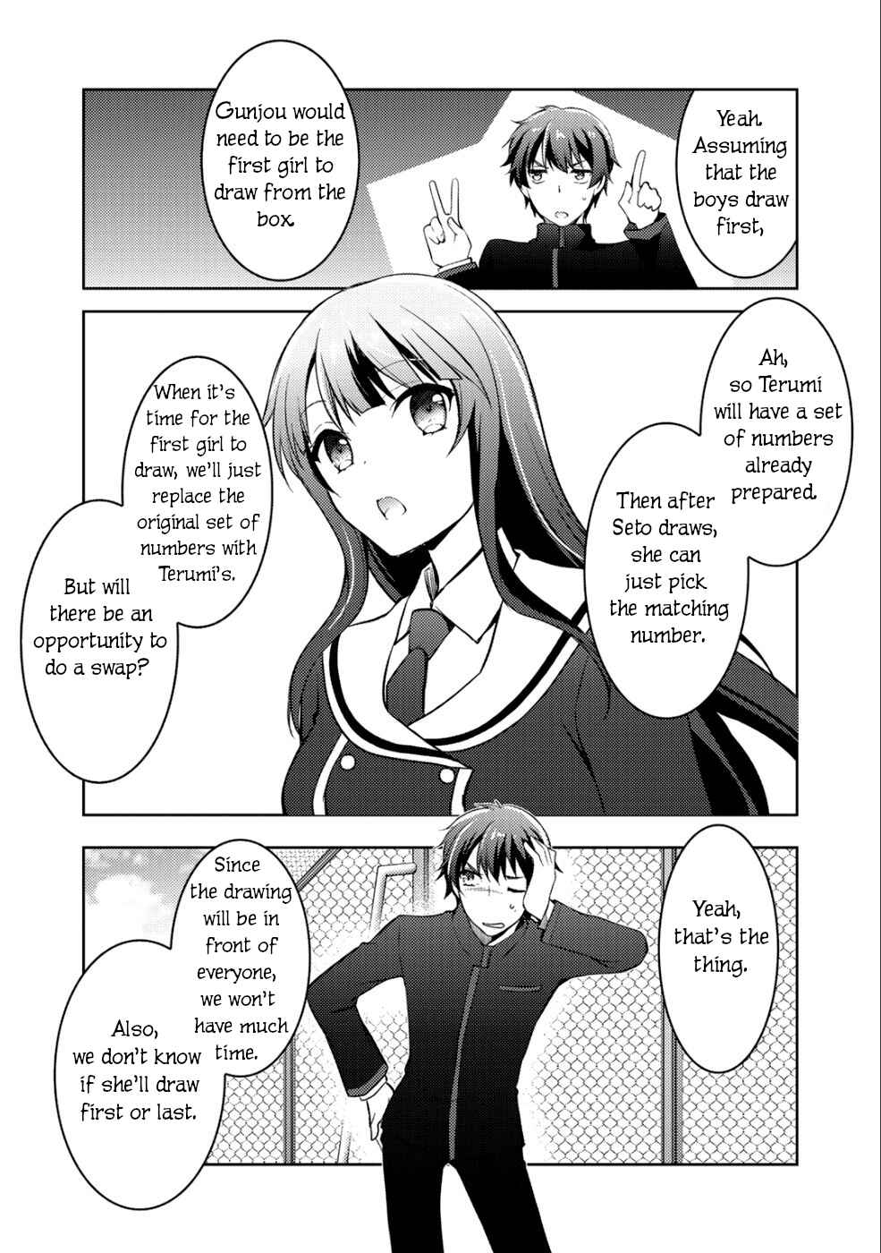Page 16 Chapter 3 Shousetsu Toukou Saito o Riyou Shite Itara, Kurasu no Bishoujo ga Dokusha datta