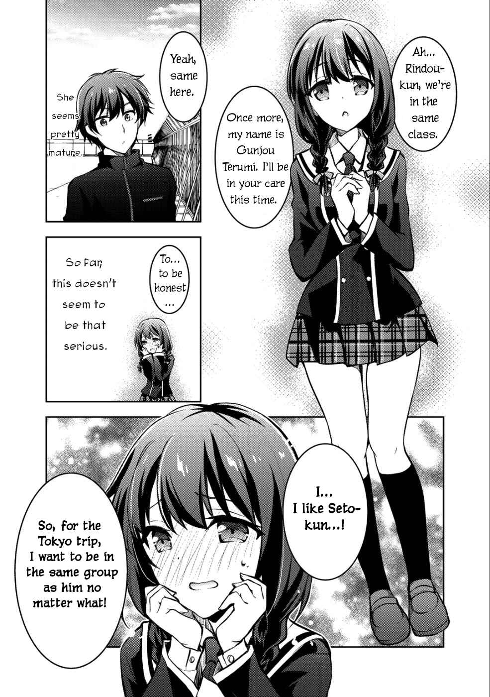 Page 8 Chapter 3 Shousetsu Toukou Saito o Riyou Shite Itara, Kurasu no Bishoujo ga Dokusha datta