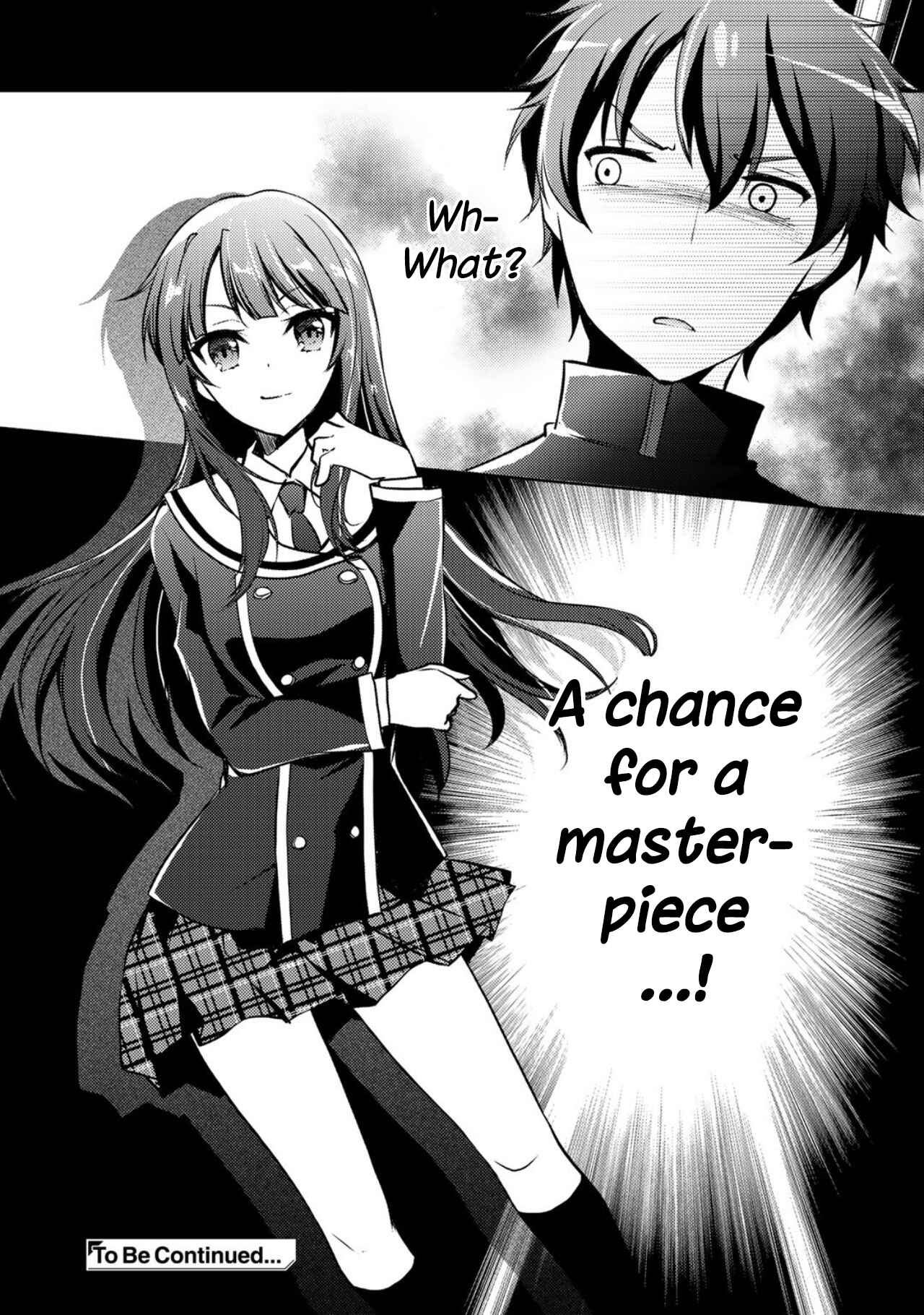 Page 19 Chapter 2 Shousetsu Toukou Saito o Riyou Shite Itara, Kurasu no Bishoujo ga Dokusha datta