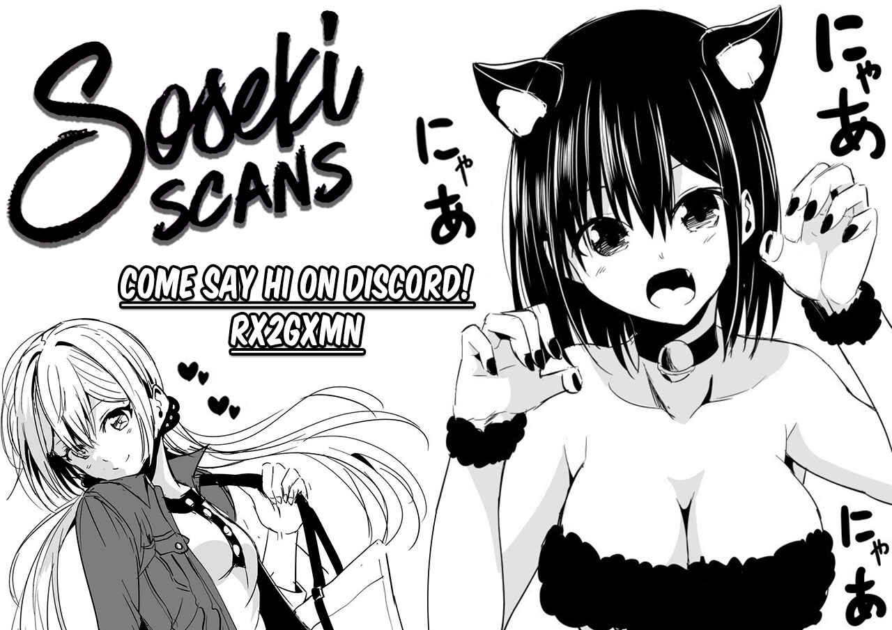 Page 20 Chapter 2 Shousetsu Toukou Saito o Riyou Shite Itara, Kurasu no Bishoujo ga Dokusha datta