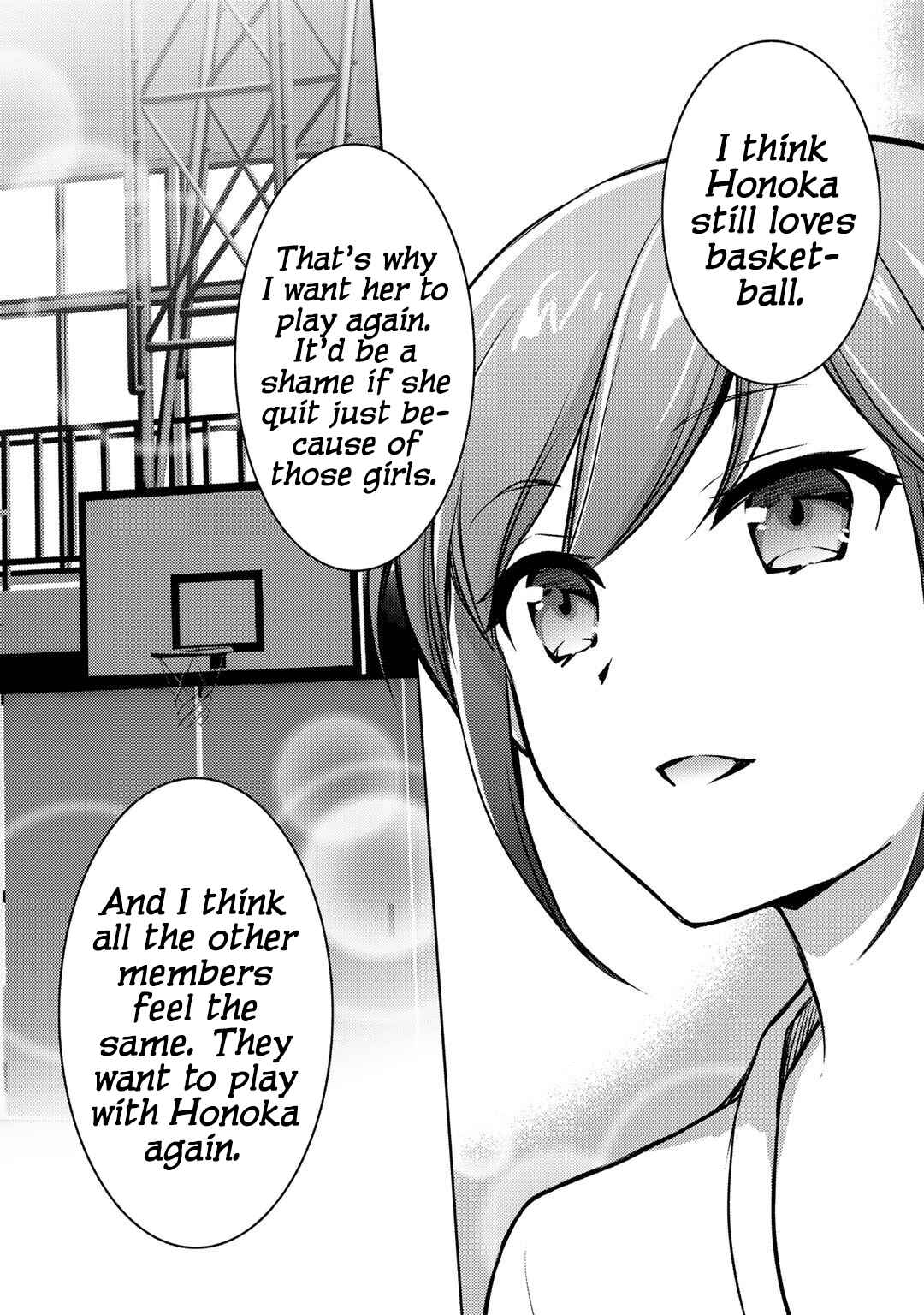 Page 25 Chapter 8 Shousetsu Toukou Saito o Riyou Shite Itara, Kurasu no Bishoujo ga Dokusha datta