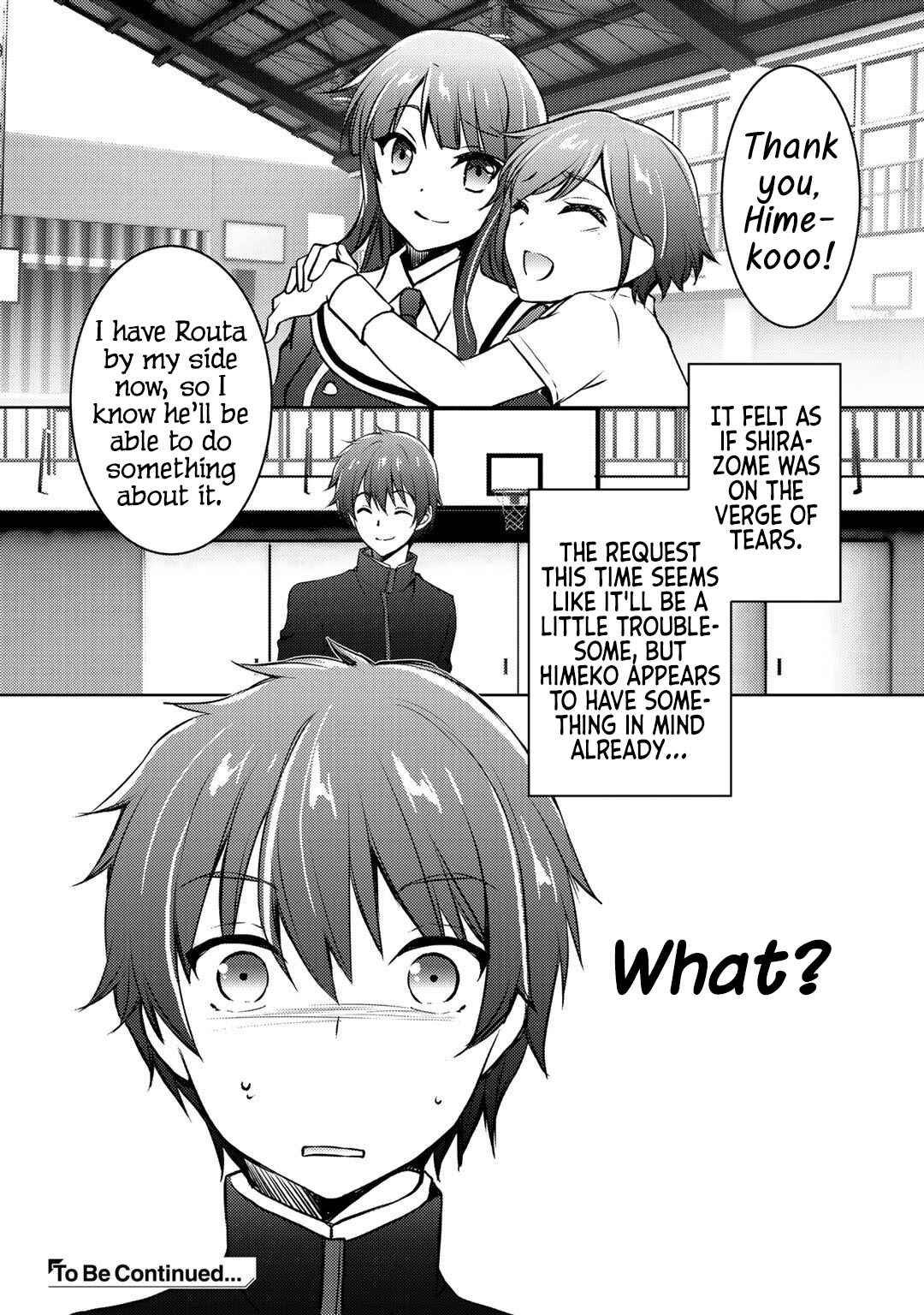 Page 29 Chapter 8 Shousetsu Toukou Saito o Riyou Shite Itara, Kurasu no Bishoujo ga Dokusha datta