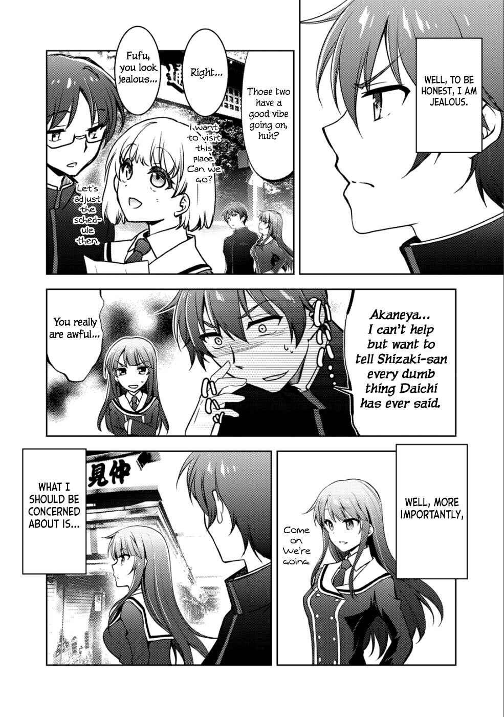 Page 11 Chapter 5 Shousetsu Toukou Saito o Riyou Shite Itara, Kurasu no Bishoujo ga Dokusha datta